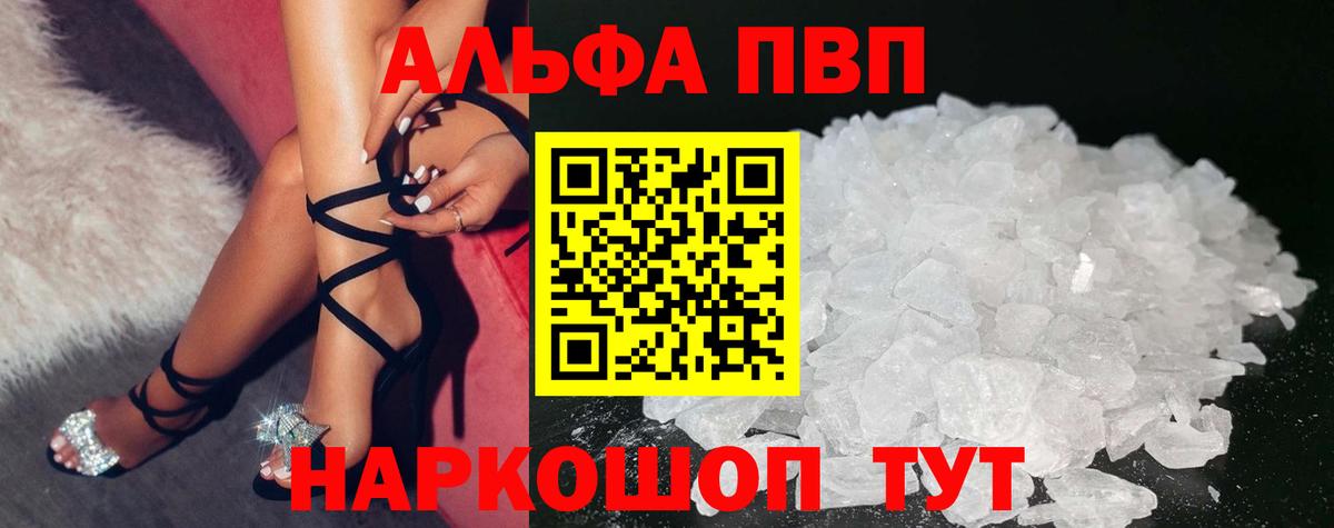 A PVP СК КРИС Звенигород