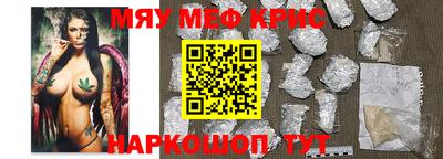 мдма Берёзовский