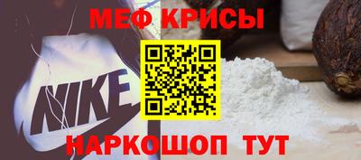 гашиш Беслан
