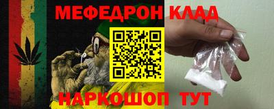 ешки Бийск