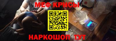гашиш Беслан