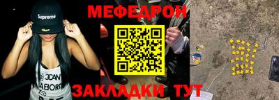 мдма Берёзовский