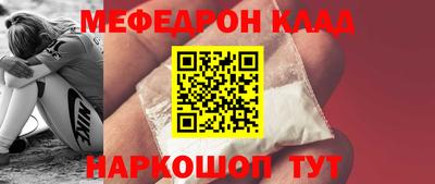 индика Ивантеевка