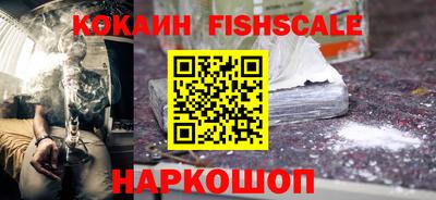 мдма Берёзовский