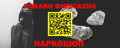 мдма Берёзовский