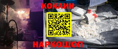 мдма Берёзовский