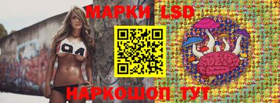 мдма Берёзовский