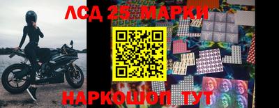 ешки Бийск