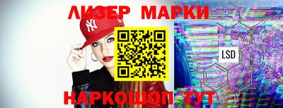 ешки Бийск