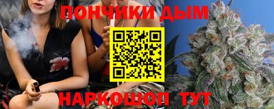 мдма Берёзовский