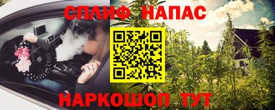 мдма Берёзовский