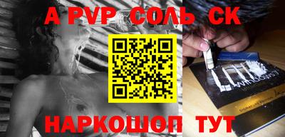 мдма Берёзовский