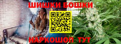 Альфа ПВП Иваново