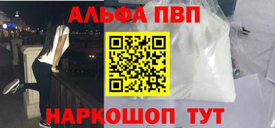 мдма Берёзовский