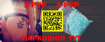 мдма Берёзовский