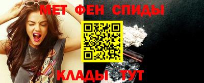 мдма Берёзовский