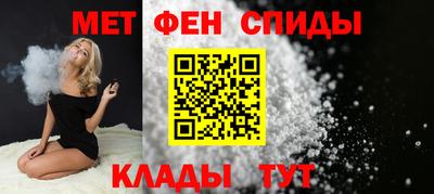 мдма Берёзовский