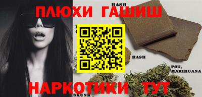 ешки Бийск