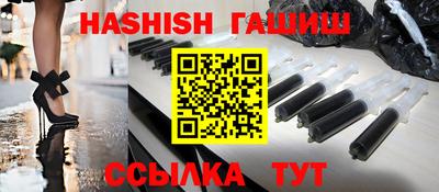 мдма Берёзовский