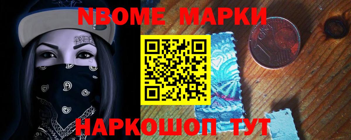 LSD-25 экстази ecstasy  LSD-25 экстази кислота  Вход с VPN  Звенигород 